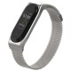 Фітнес-трекер Xiaomi Mi Band 4 MiJobs SE Метал / Срібло Фітнес-трекер Xiaomi Mi Band 4 MiJobs SE Метал / Срібло