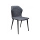 Стул Atlantis Dark Grey Стул Atlantis Dark Grey