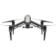 Квадрокоптер DJI Inspire 2 Квадрокоптер DJI Inspire 2