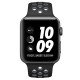 Смарт-часы Apple Watch Nike+ 42mm Sp.Grey Al /CoolGrey (MNYY2RU/A) Смарт-часы Apple Watch Nike+ 42mm Sp.Grey Al /CoolGrey (MNYY2RU/A)