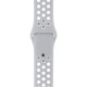 Смарт-часы Apple Watch Nike+ 42mm Silver Al/White (MNNT2RU/A) Смарт-часы Apple Watch Nike+ 42mm Silver Al/White (MNNT2RU/A)