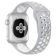 Смарт-часы Apple Watch Nike+ 42mm Silver Al/White (MNNT2RU/A) Смарт-часы Apple Watch Nike+ 42mm Silver Al/White (MNNT2RU/A)