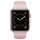 Смарт-часы Apple Watch S2 Sport 42mm Rose Gold Al/Pink (MQ142RU/A) Смарт-часы Apple Watch S2 Sport 42mm Rose Gold Al/Pink (MQ142RU/A)