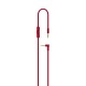 Наушники накладные Beats Solo 2 Red Luxe Edition (ML9G2ZE/A) Наушники накладные Beats Solo 2 Red Luxe Edition (ML9G2ZE/A)