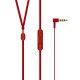 Спортивные наушники Beats Powerbeats 2 Red Спортивные наушники Beats Powerbeats 2 Red