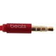Наушники внутриканальные Beats urBeats Red (MH9T2ZM/A) Наушники внутриканальные Beats urBeats Red (MH9T2ZM/A)