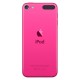 Плеер MP3 Apple iPod Touch 6 32GB Pink (MKHQ2) Плеер MP3 Apple iPod Touch 6 32GB Pink (MKHQ2)
